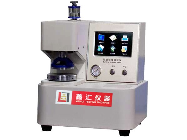 XH-8013-MD 破裂强度试验机