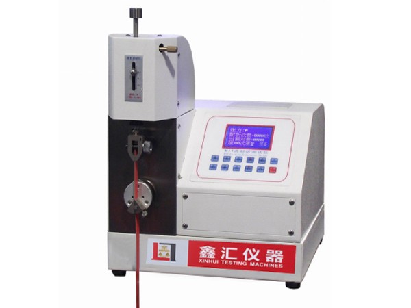 XH-8014-MIT 耐折试验机