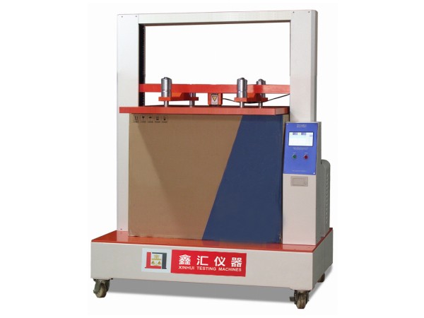XH-8001-D 纸箱抗压试验机