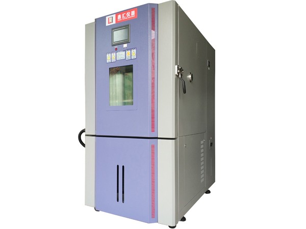 XH-7005-C Micro-Computer Temperature & Humidity Tester