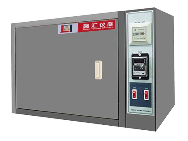 XH-UB Discoloration Meter
