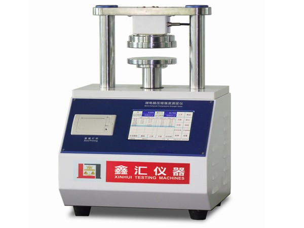 XH-8011-A 微电脑环压强度试验机