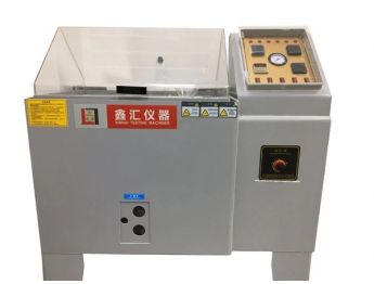 XH-7004 盐水喷雾试验机