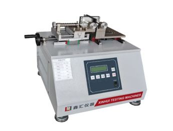 XH-2043-N 耐揉搓试验机